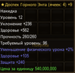 1740962688834.png 1740962688834.png