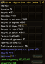 1740962744702.png 1740962744702.png