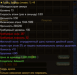 1740962758801.png 1740962758801.png