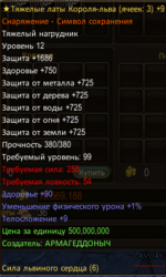 1740962782234.png 1740962782234.png