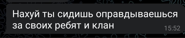 Screenshot_20250305_075335_Telegram.jpg