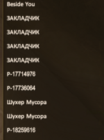 Screenshot_23.png