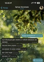 IMG_5879.jpeg