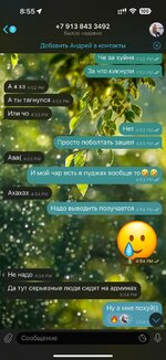 IMG_5883.jpeg