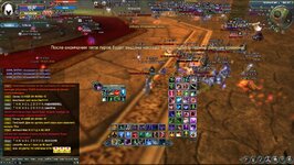 2025-03-06 20-01-16.jpg