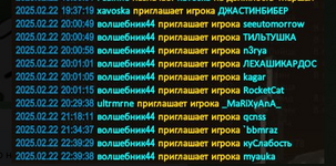 2025-03-11_16-21-12.png