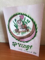 1742625961427.jpg 1742625961427.jpg