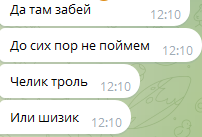 Screenshot_14.png