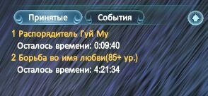 дляфорума.jpg