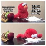 Elmo Choosing Sugar 26032025041009.jpg
