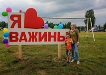 IMG_20250327_161827.jpg