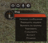 Снимок экрана 2025-04-04 031223.png Снимок экрана 2025-04-04 031223.png