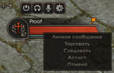 Снимок экрана 2025-04-04 031233.png Снимок экрана 2025-04-04 031233.png