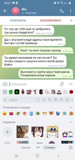 Screenshot_20250425-032112_Telegram.jpg