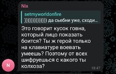 Screenshot_20250425_063540_Telegram.jpg