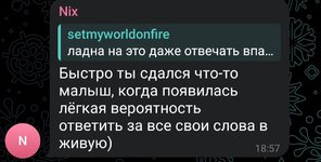 Screenshot_20250425_063501_Telegram.jpg