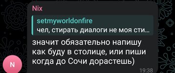 Screenshot_20250425_063421_Telegram.jpg