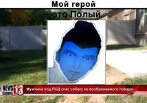 полый 2.jpg