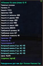 2025-05-03 13.44.20.jpg