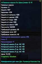 2025-05-03 13.44.26.jpg