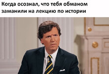 1067833889f4281597b05a40b639b64e копия.jpg