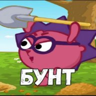 МyренА