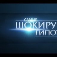 Уретра