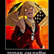 Ноэлль