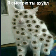 девятьшесть