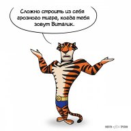 Fyrka