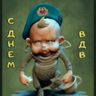 РЫНДУНИКЭ