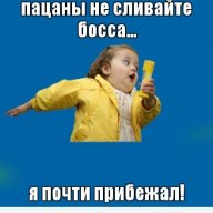 Колпинский