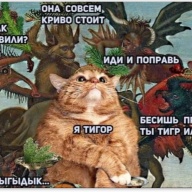 malkavianka