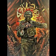 далдалушёл