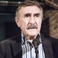 Следствие вели!