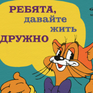 dobr1ypwnz