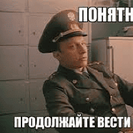 такие мысли