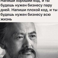 zotik