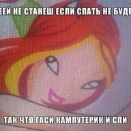 kozlova
