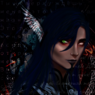 OrderSynergy