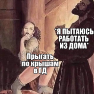 Росянка