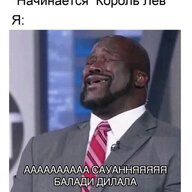 baladidilala