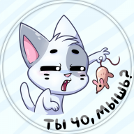 Акзель