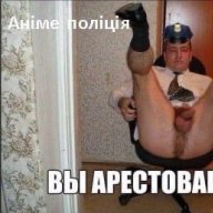 СЕНПАЙ
