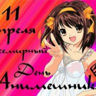 Etojemoood