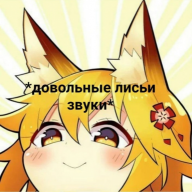 nonostop