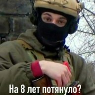 ~PSIH~