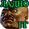 Falcaut
