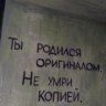 Пуха