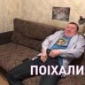 Marshl